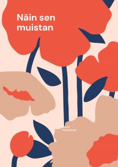 eBook: Näin sen muistan