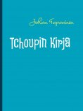 eBook: Tchoupin Kirja