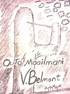 eBook: Outo maailmani