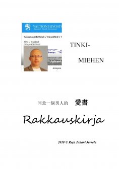 eBook: Tinkimiehen Rakkauskirja