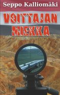 eBook: Voittajan miekka
