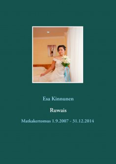 eBook: Ruwais