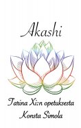 eBook: Akashi