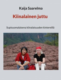 eBook: Kiinalainen juttu