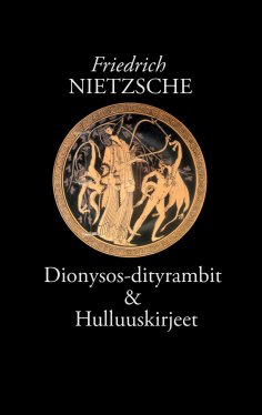 eBook: Dionysos-dityrambit