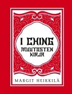 ebook: I ching Muutosten kirja
