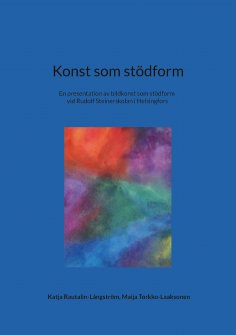 eBook: Konst som stödform
