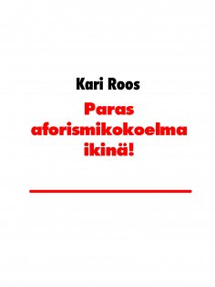 eBook: Paras aforismikokoelma ikinä!