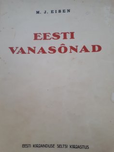 ebook: Eesti vanasõnad