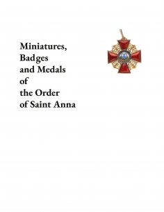 ebook: Miniatures, Badges and Medals of The Order of Saint Anna