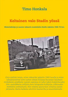 ebook: Keltainen valo Stadin yössä