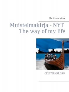 ebook: Muistelmakirja - Nyt