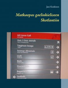 ebook: Matkaopas gaelinkieliseen Skotlantiin