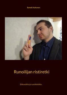 eBook: Runoilijan ristiretki