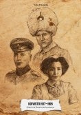 eBook: Koivisto 1917-1918