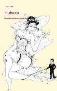 eBook: Huhu.ru