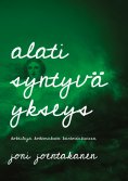 eBook: Alati syntyvä ykseys