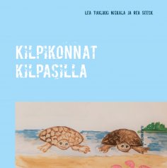ebook: Kilpikonnat kilpasilla