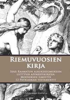 ebook: Riemuvuosien kirja