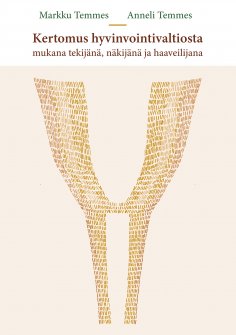 ebook: Kertomus hyvinvointivaltiosta