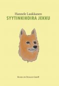 eBook: Syytinkikoira Jekku
