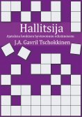 eBook: Hallitsija