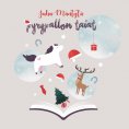 eBook: Pyrypallon taiat