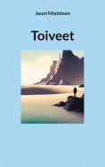 ebook: Toiveet