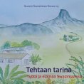 eBook: Tehtaan tarina