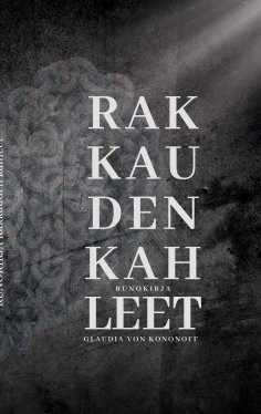 eBook: Rakkauden kahleet