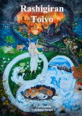 ebook: Rashigiran toivo