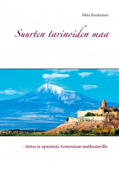 ebook: Suurten tarinoiden maa
