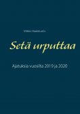 eBook: Setä urputtaa