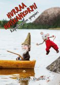 eBook: Hurraa Huiskankorpi!