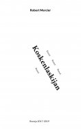 ebook: Koskenlaskijan runot