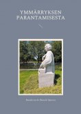 eBook: Ymmärryksen parantamisesta