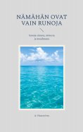 ebook: Nämähän ovat vain runoja