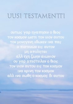 eBook: Uusi testamentti