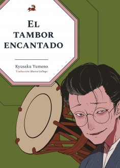 eBook: El tambor encantado