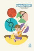 eBook: Fundamentos de oncología pediátrica
