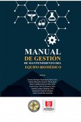 ebook: Manual de gestión de mantenimiento del equipo biomédico