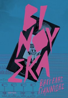 ebook: Βινούσκα