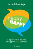 ebook: happy HAPPY