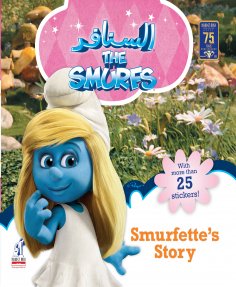 eBook: The Smurfs