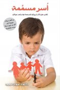 eBook: Families of a poisoned