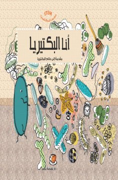eBook: The world of bacteria - I am bacteria