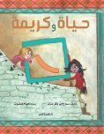 eBook: Life and dignity