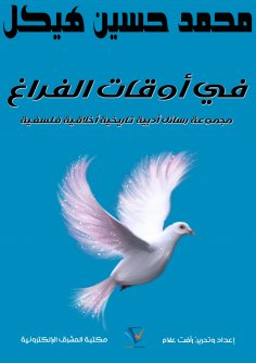 eBook: Sample title