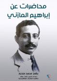 eBook: Lectures on Ibrahim Al -Mazni