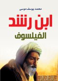 eBook: Ibn Rushd, the philosopher